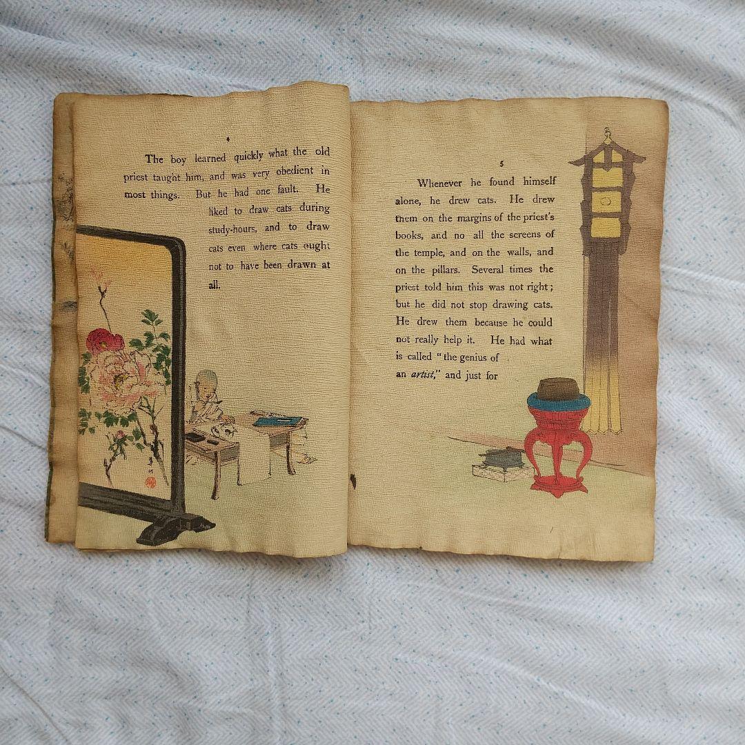 ちりめん本　 the boy who cats　長谷川武次郎