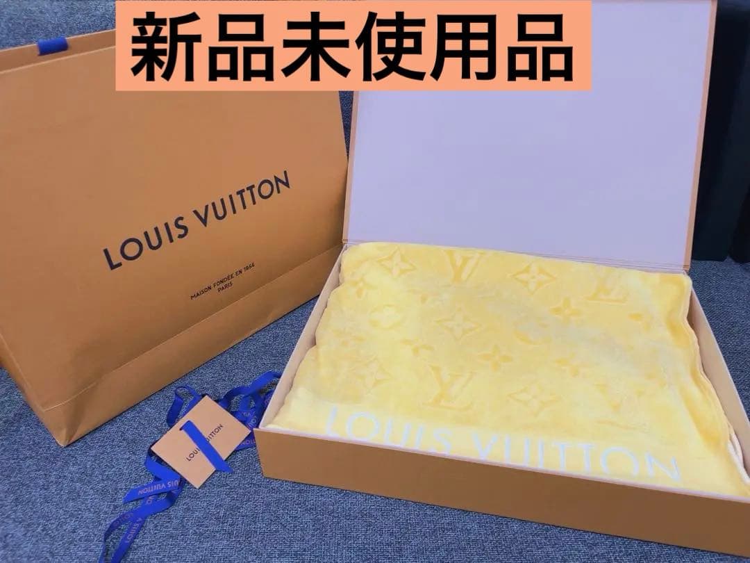 ★新品未使用 ヴィトン ビーチタオル LV バケーション ラージ バスタオル