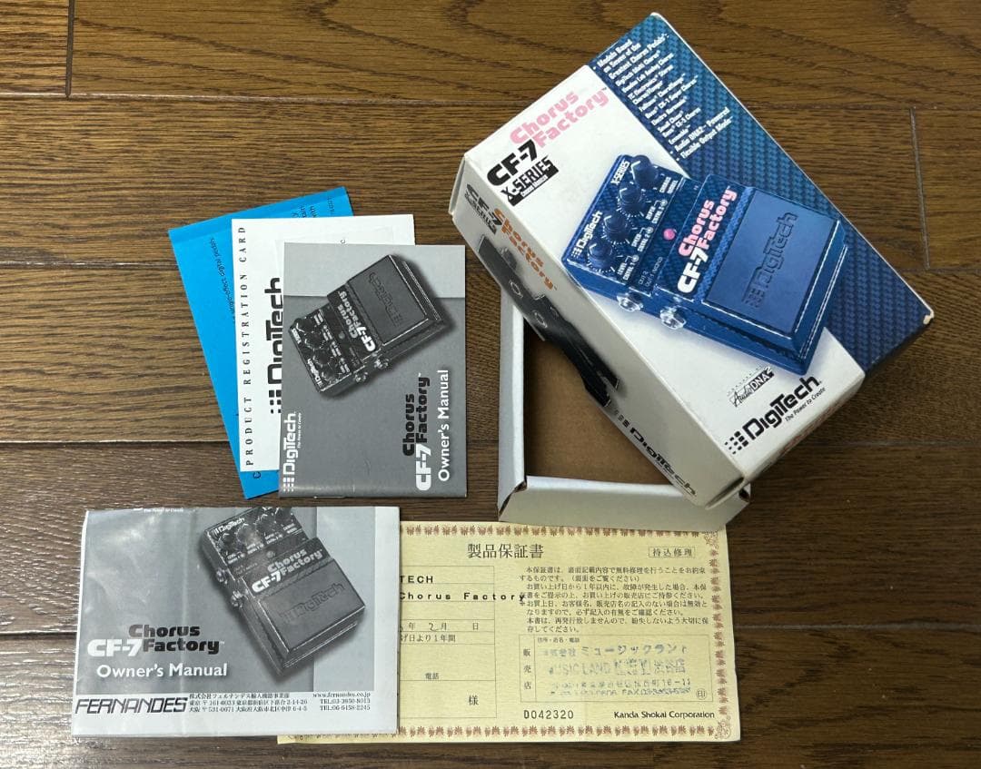 DigiTech CF-7 Chorus Factory 中古品