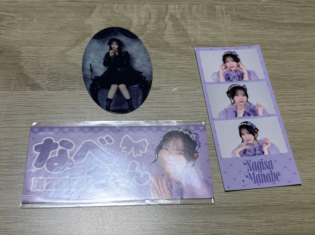 真鍋凪咲グッズまとめ売り