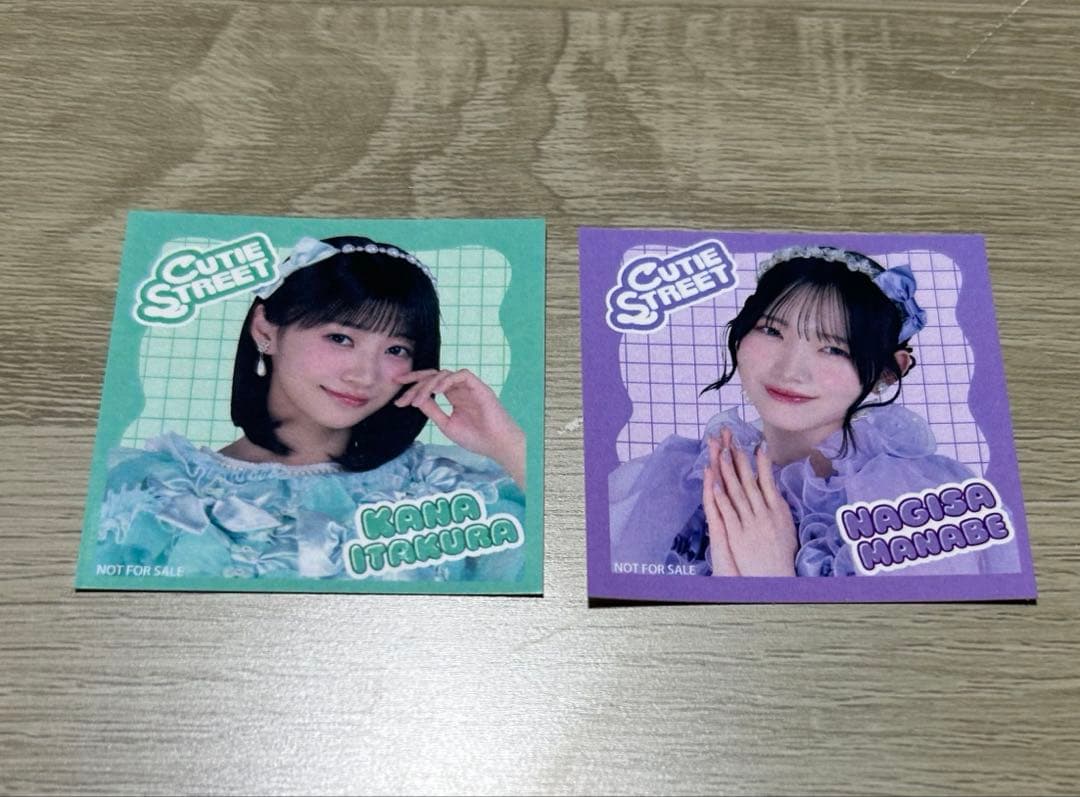 真鍋凪咲グッズまとめ売り