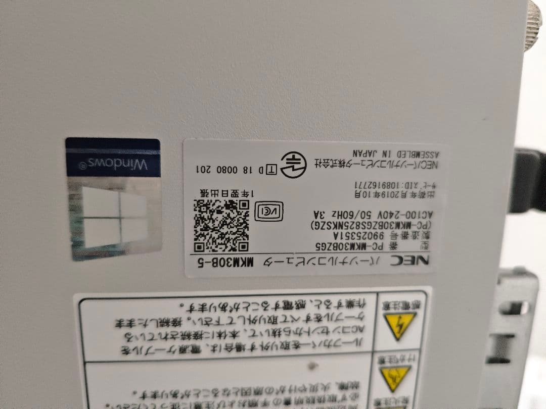 cpu15個セット　i5 9500×12 i5 7500×3