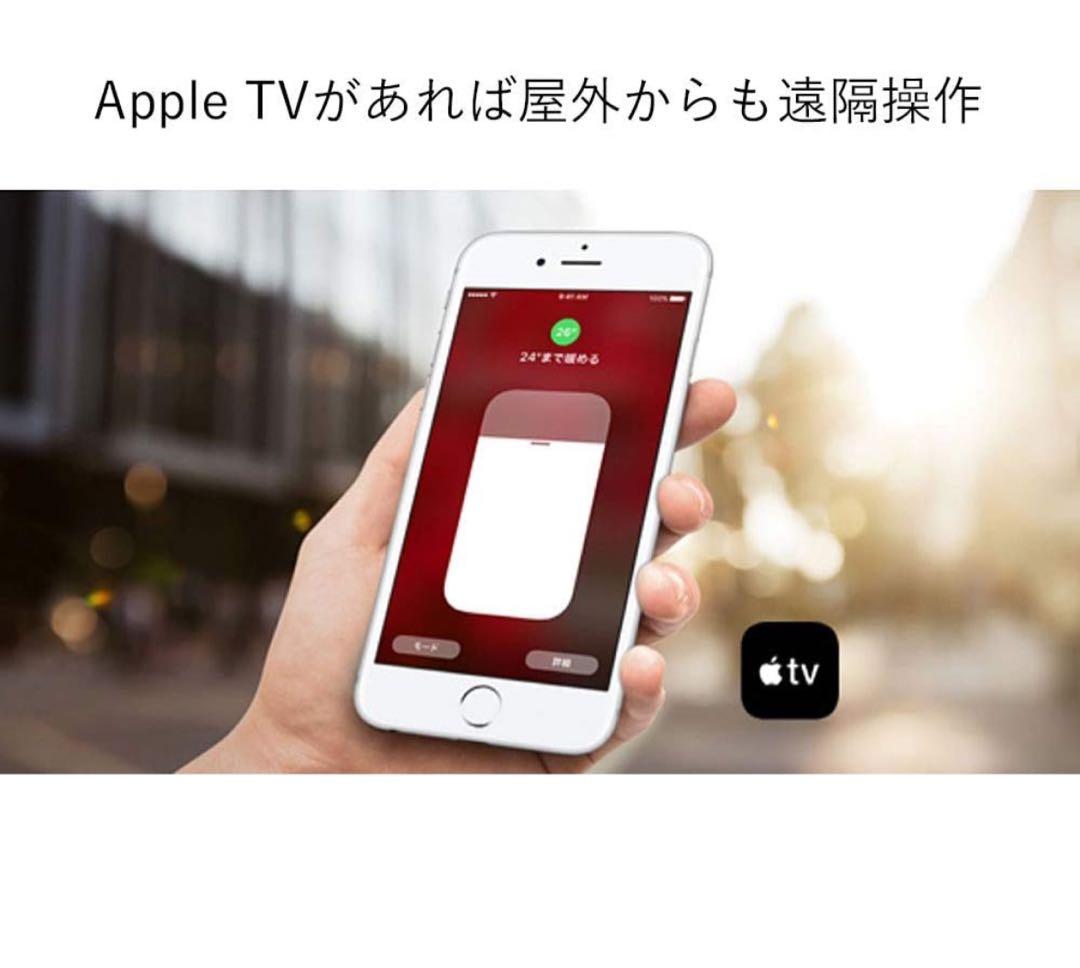 デロンギ マルチダイナミックヒーター Wi-Fiモデル [10~13畳用]