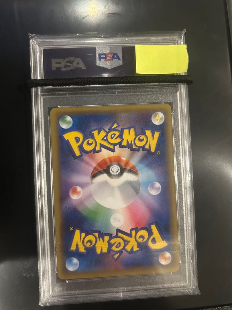 PSA10 ナッシー 20th 101 4 exeggutor