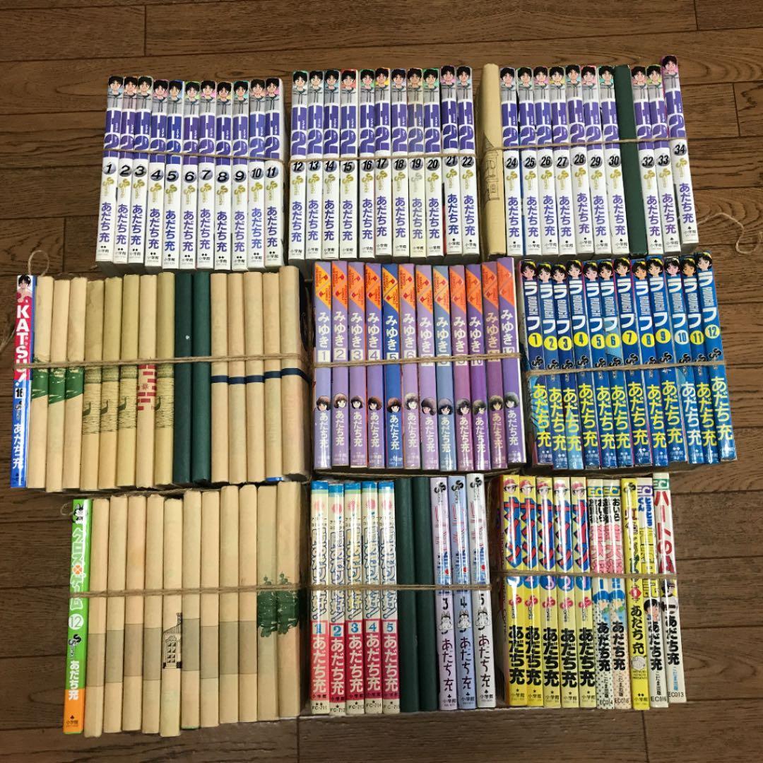 あだち充コミックス全巻セット　105巻(希少作品含み)