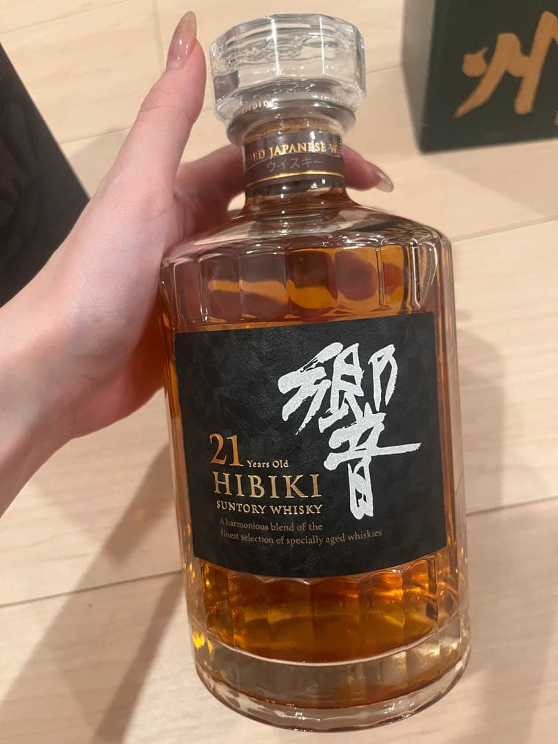 響21年　700ml 未開封　箱付き