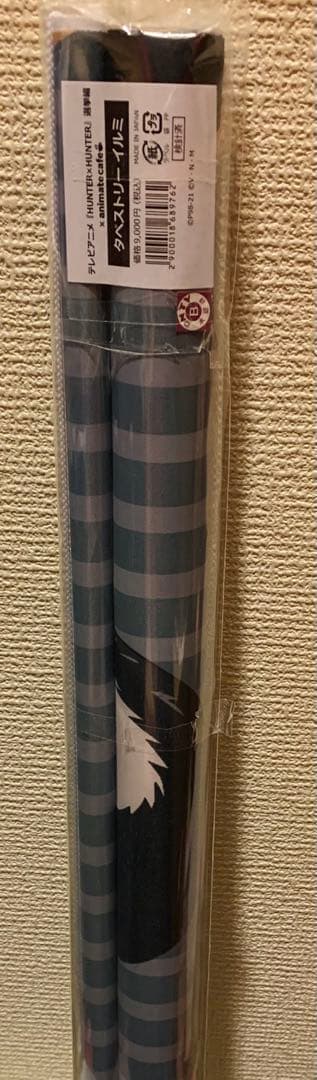 ハンター×ハンター【⭐️2021年アニメイトカフェ受注生産限定】イルミ　⭐️新品