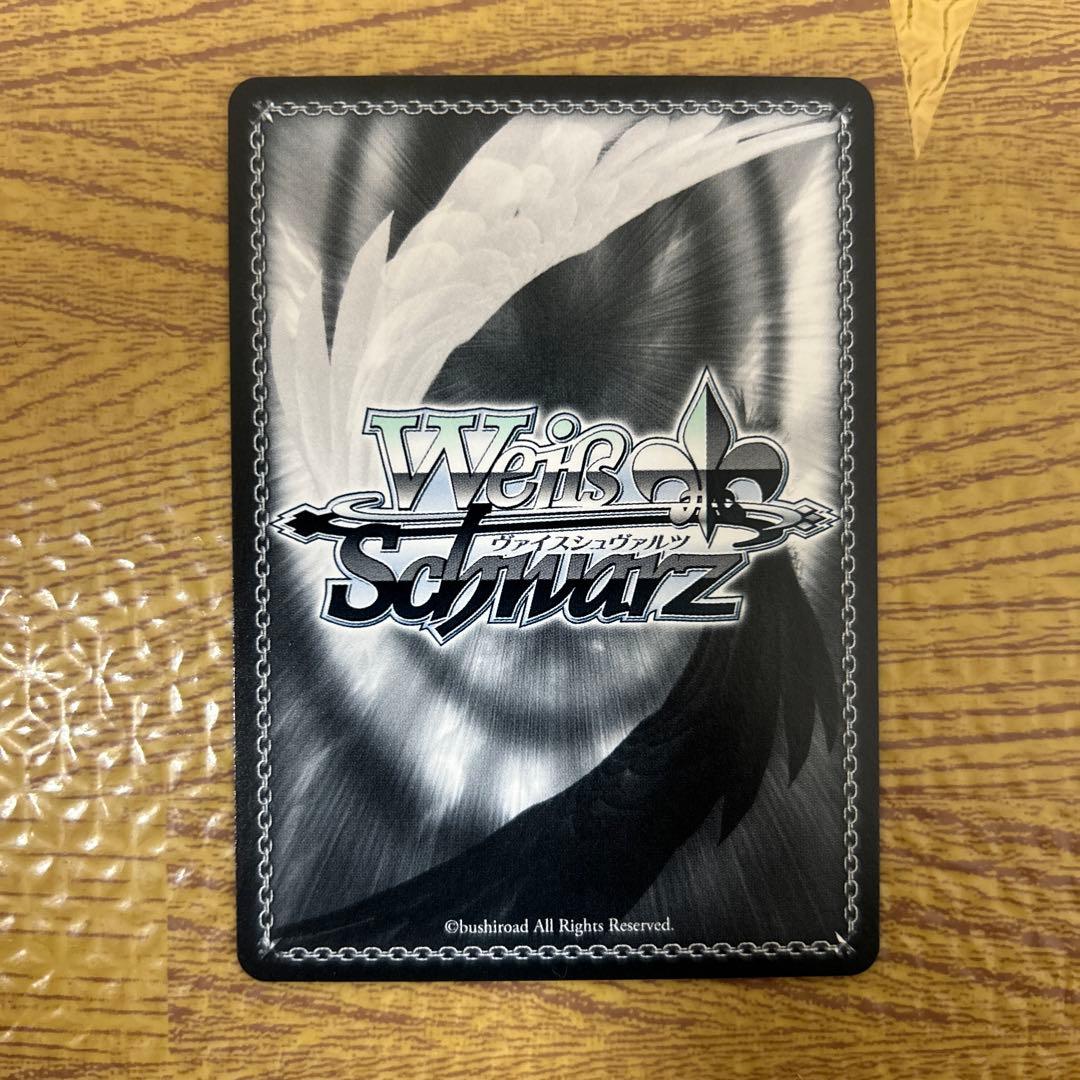 ヴァイスシュヴァルツ NIKKE 大掃除メイド ソーダ SP サイン ②