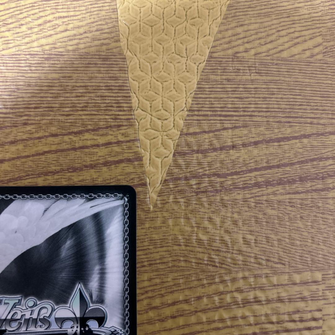 ヴァイスシュヴァルツ NIKKE 大掃除メイド ソーダ SP サイン ②