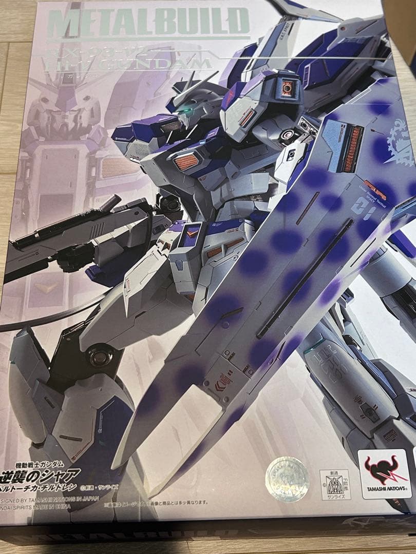 L BUILD Hi-νガンダム ハイパーメガバズーカランチャー