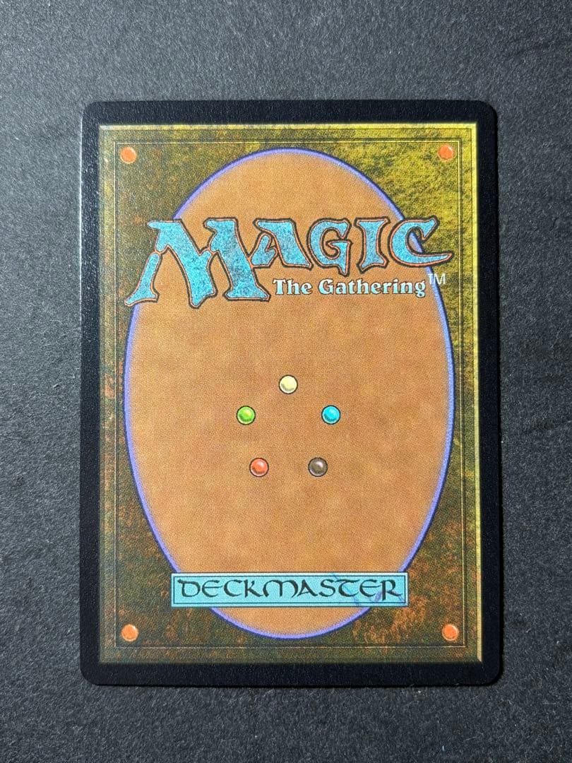 MTG ウルザの物語 Urza's Saga ハローfoil