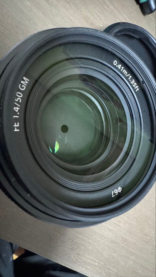 SONY フルサイズ用レンズ　FE 50mm F1.4 GM