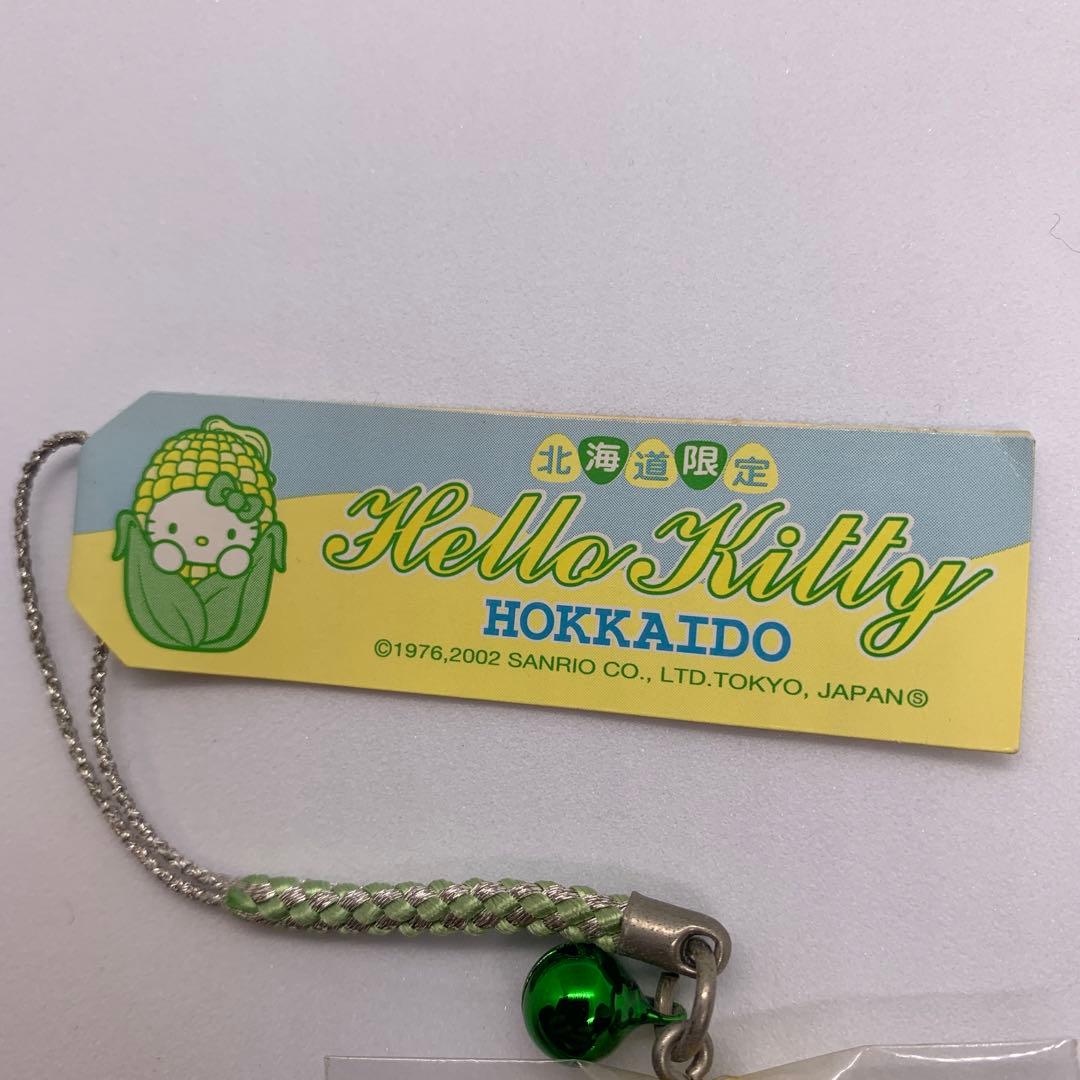 【レア】ご当地キティ　北海道限定　とうもろこし　ハローキティ　根付