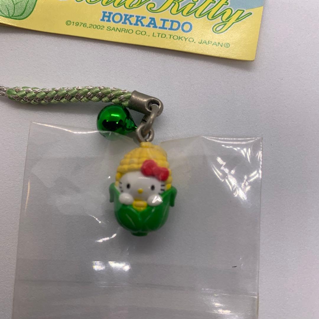 【レア】ご当地キティ　北海道限定　とうもろこし　ハローキティ　根付