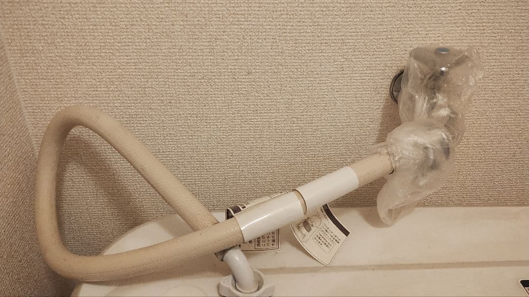 HITACHI BD-V3500 ドラム式洗濯機 9/6kg