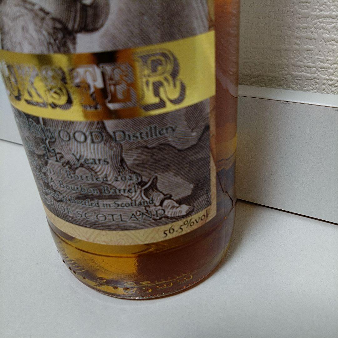 トリックスター リンクウッド2011 11年 バーボンバレル