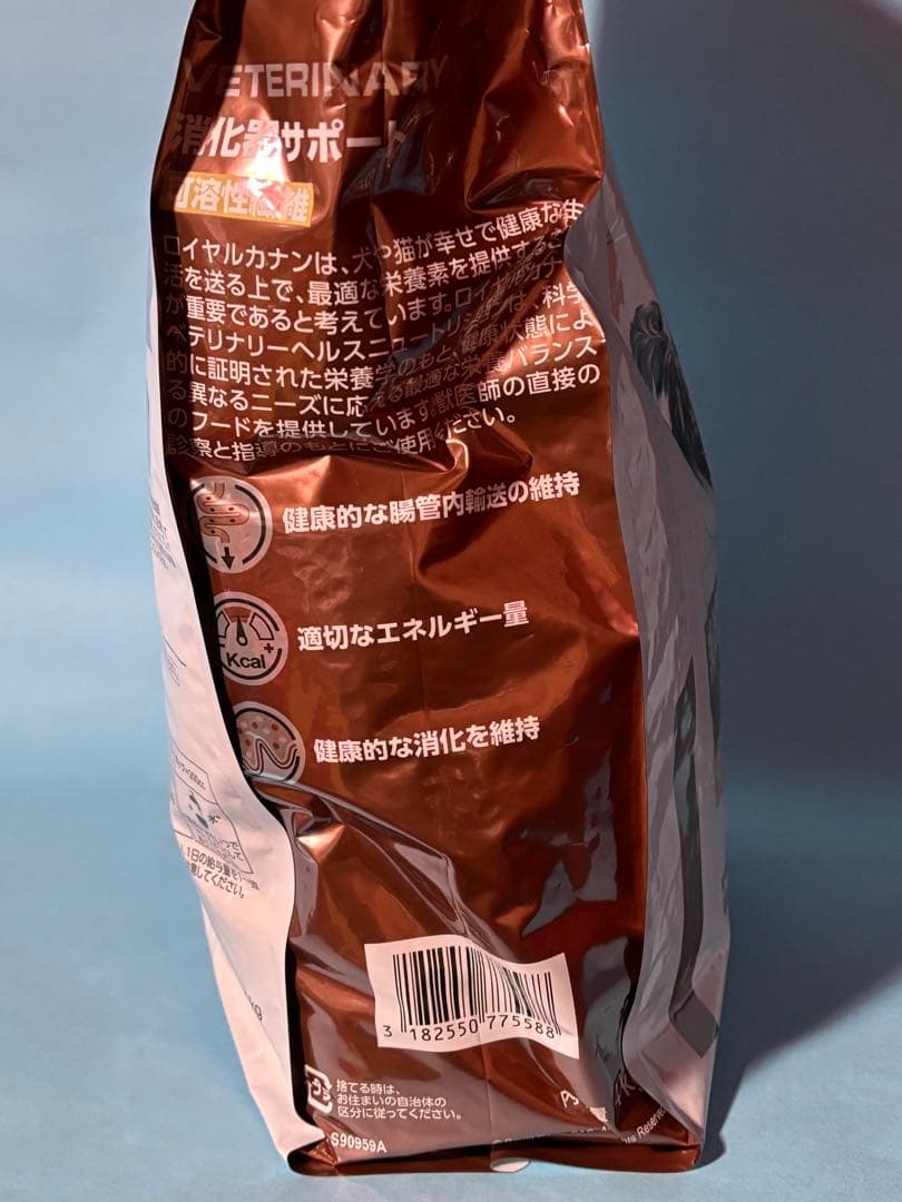 猫ロイヤルカナン消化器サポート 可溶性4kg 新品未使用