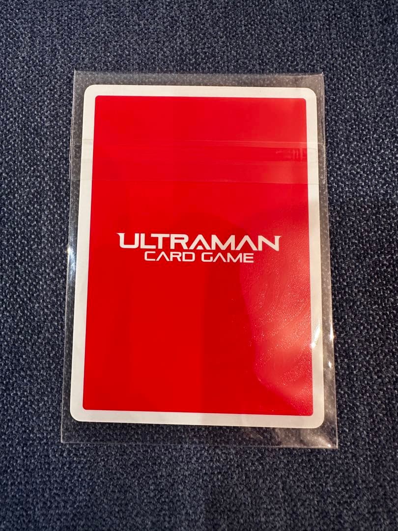 ウルトラマンベリアルUR