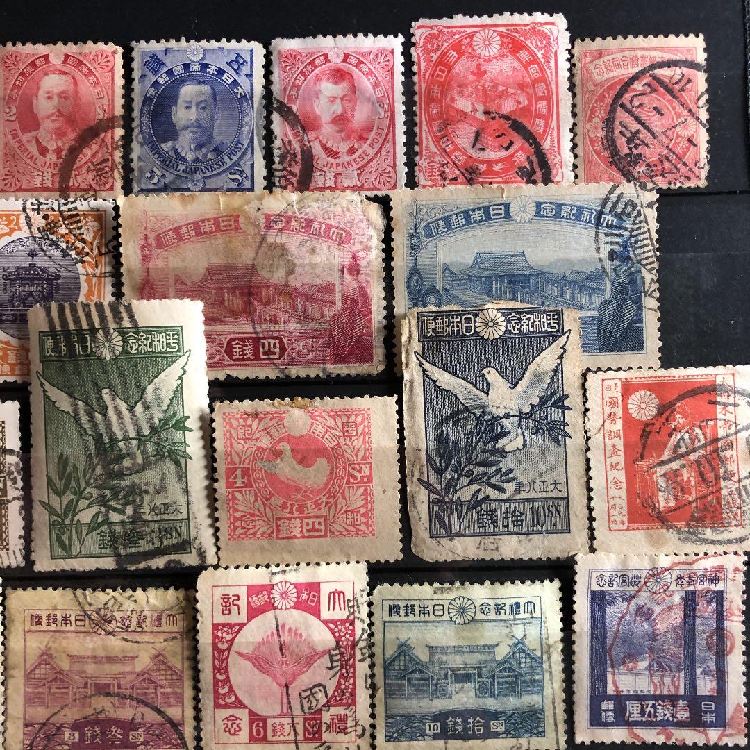 明治16年〜昭和17年の切手65種！使用済みでカタログ価56,890円！プレミア