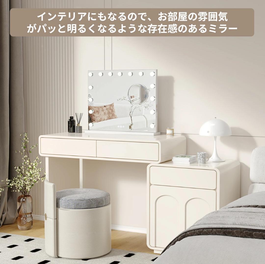 hide…to110【新品・未開封】鏡 女優ミラー ライト付き 50*40