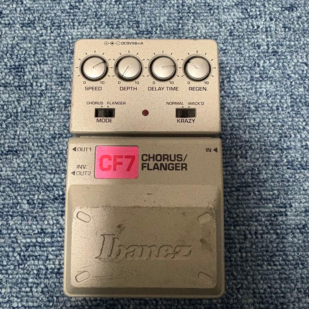 Ibanez CF7 コーラス/フランジャー