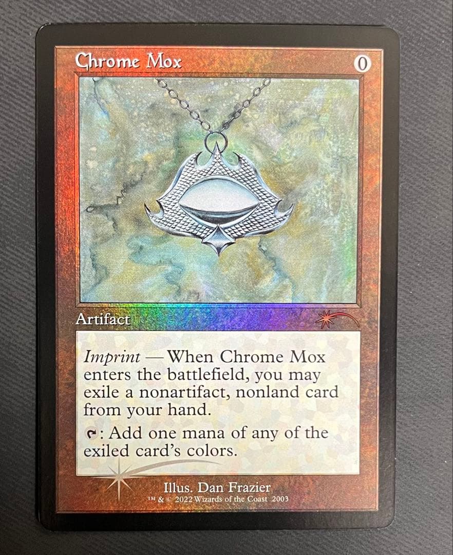 【MTG】マジックザギャザリング 金属モックス　chrome mox FOIL
