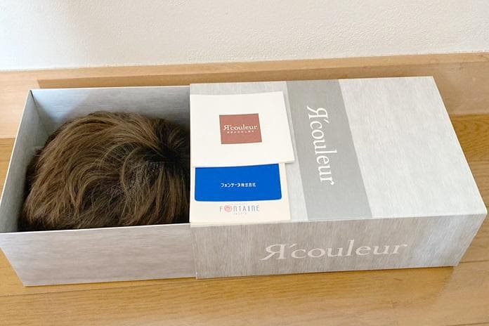 チコ　フォンテーヌ　アール・クルーRB02　ショート　ブラウン