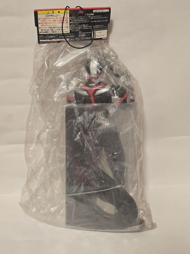 【2003年当時物・未開封】仮面ライダー555 DXビッグサイズ ソフビ