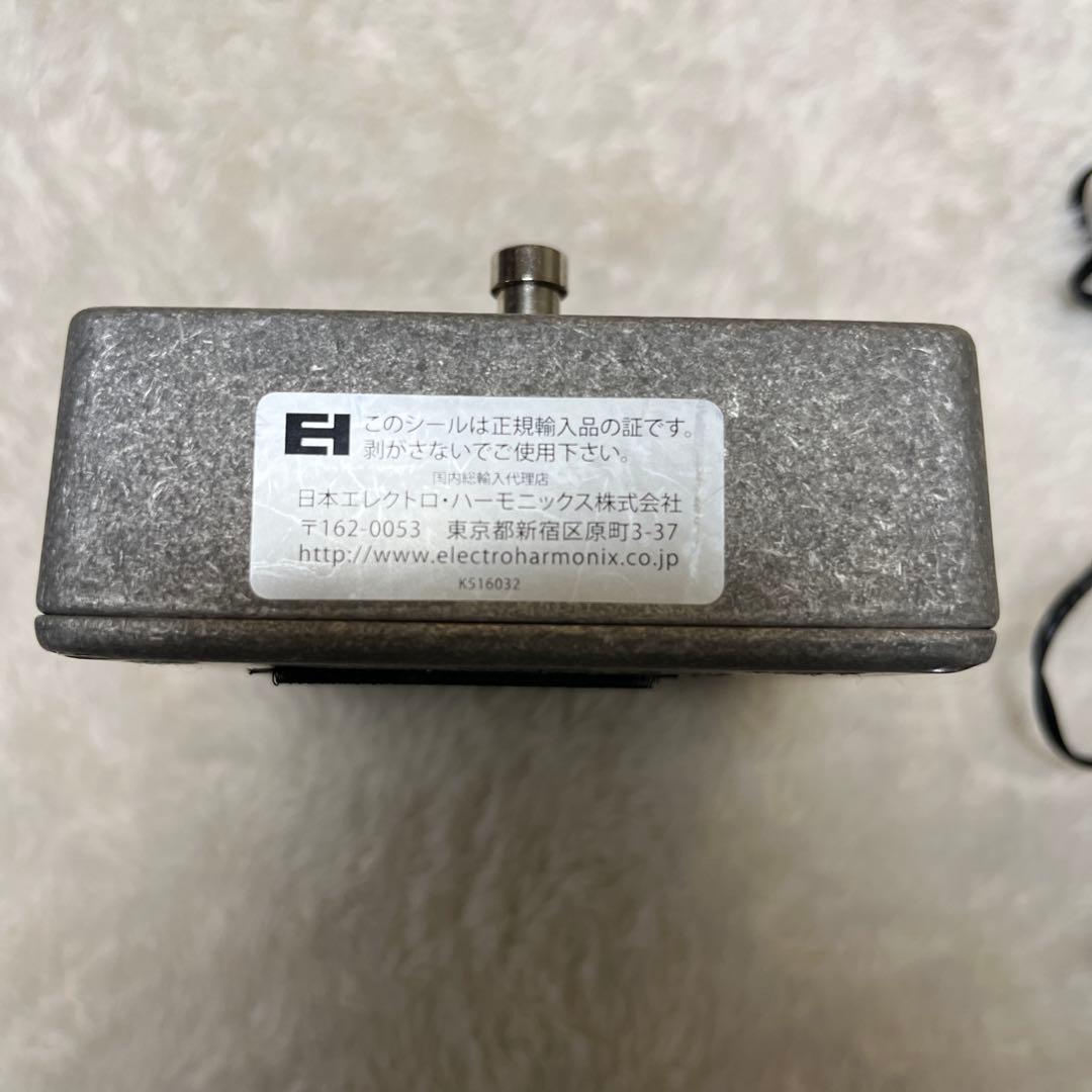 ギター electro-harmonix The WORM