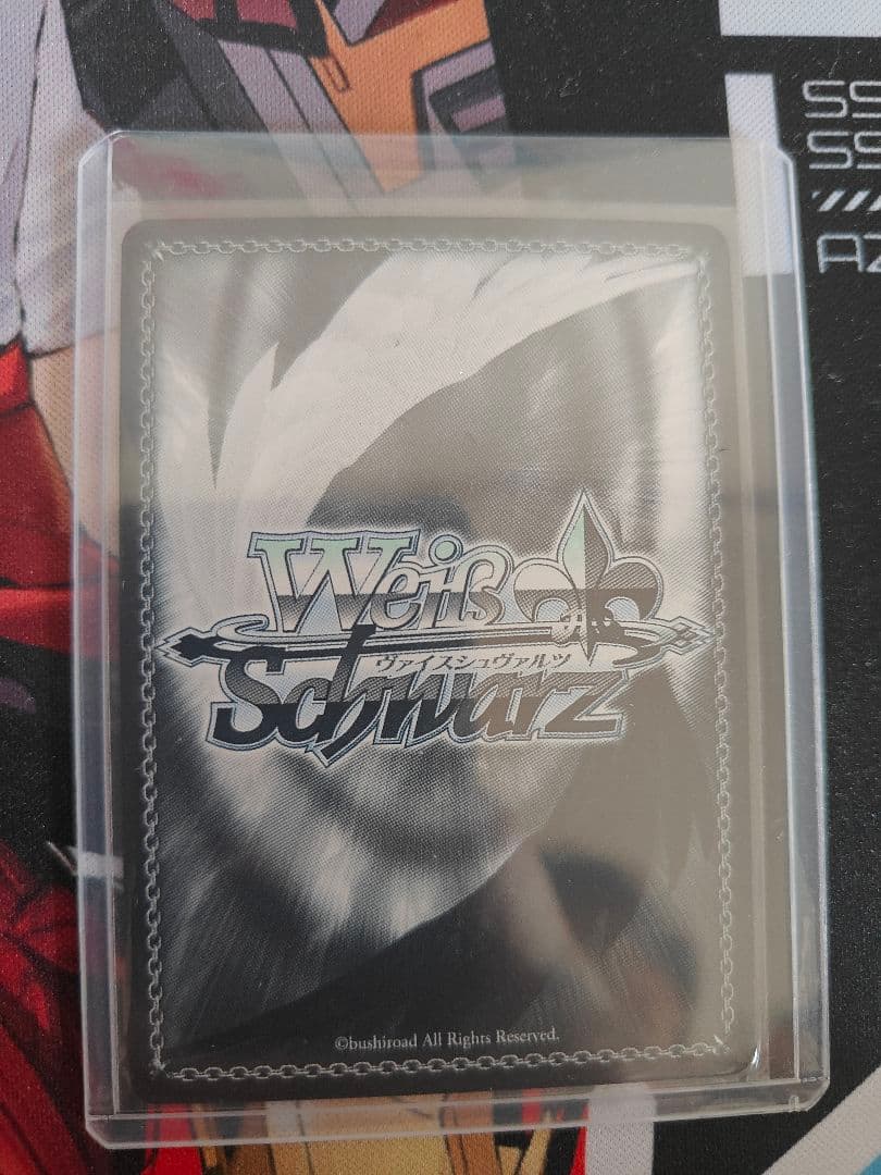 ヴァイスシュバルツ スニーカー文庫 【術】の勇者 フレイア SP