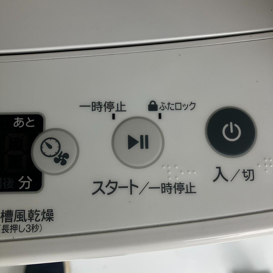 【福岡市 限定】高年式 お得な家電セット 配送設置無料 日時指定可能です♬