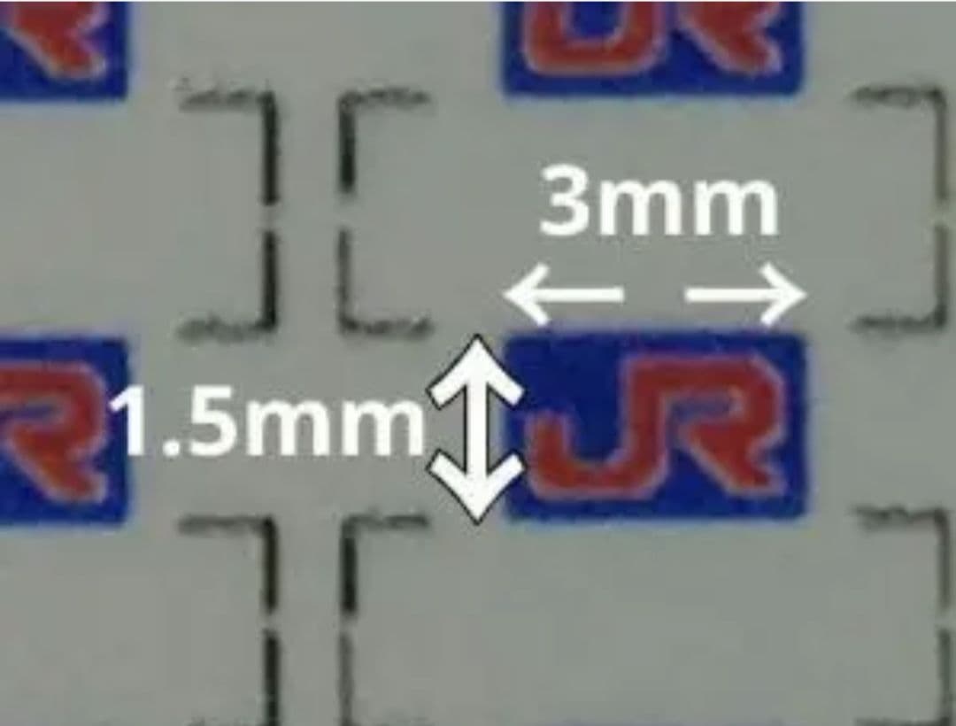 JR九州マーク　自作デカール　1,200マーク