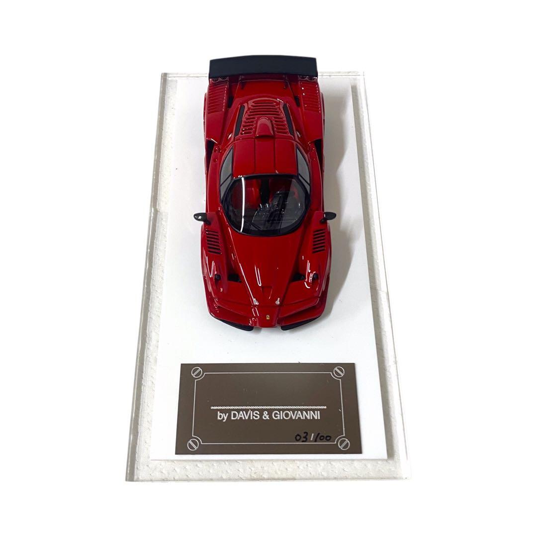 【希少】Davis&Giovanni Ferrari Enzo GT #DG2
