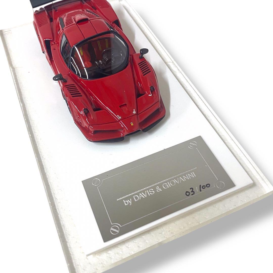 【希少】Davis&Giovanni Ferrari Enzo GT #DG2