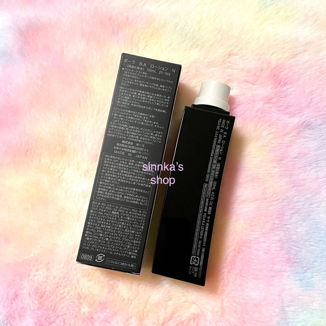 アンディママページ