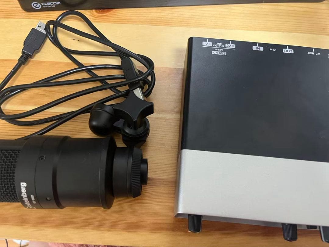 Steinberg UR22mkIIオーディオインターフェースコンデンサーマイク
