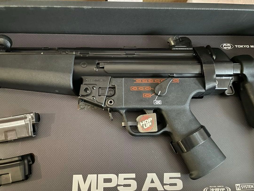 【3/15土まで限定値下げ】東京マルイ 次世代電動ガン MP5A5