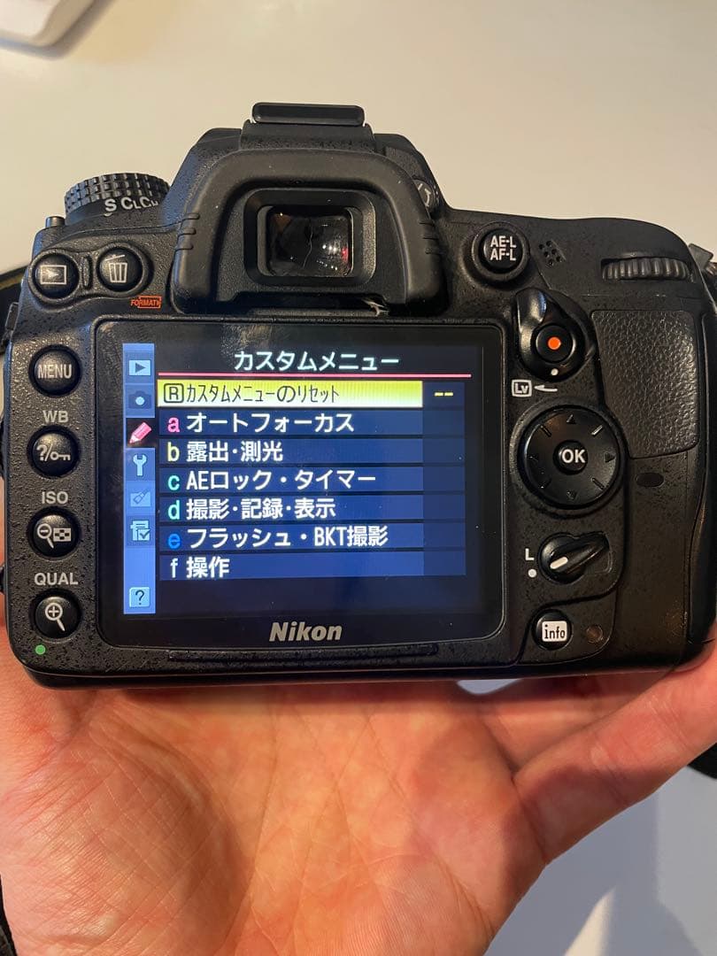 Nikon D7000 デジタル一眼レフカメラ　バッグ付き