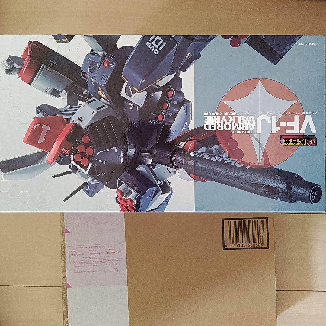 DX超合金VF-1Jアーマードバルキリー&スーパーパーツセット