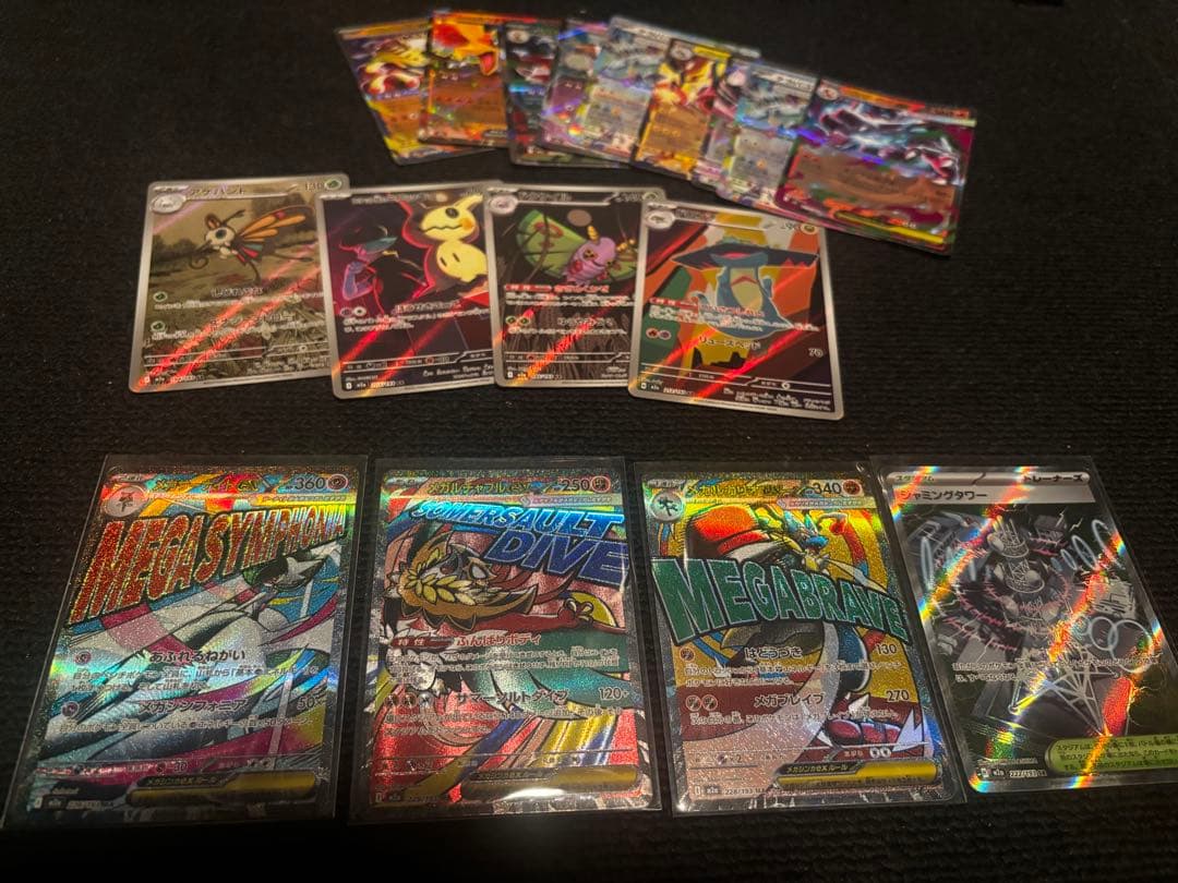 ポケモンカード　未開封BOX＋おまけ付き