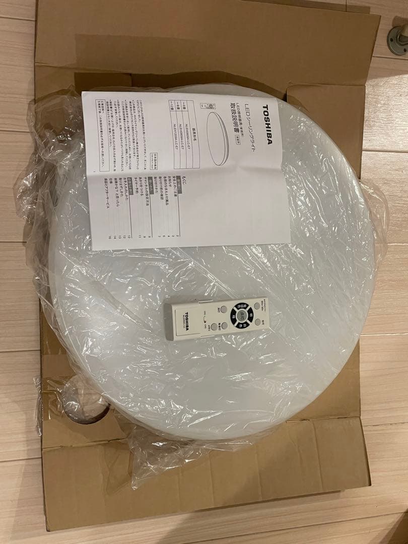 東芝 LEDシーリングライトセット（12畳用×1、8畳用×2）　NLEH