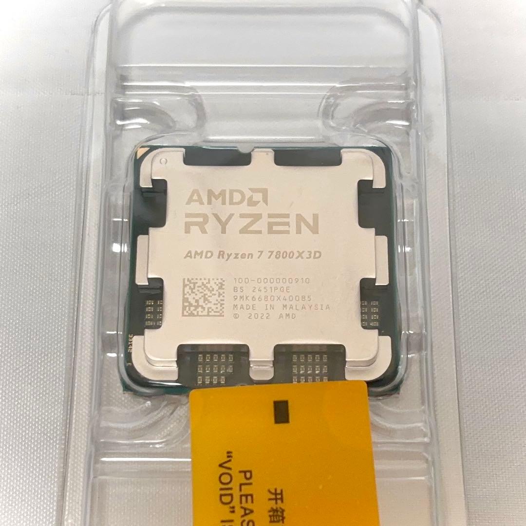 【新品・動作保証】Ryzen 7 7800X3D