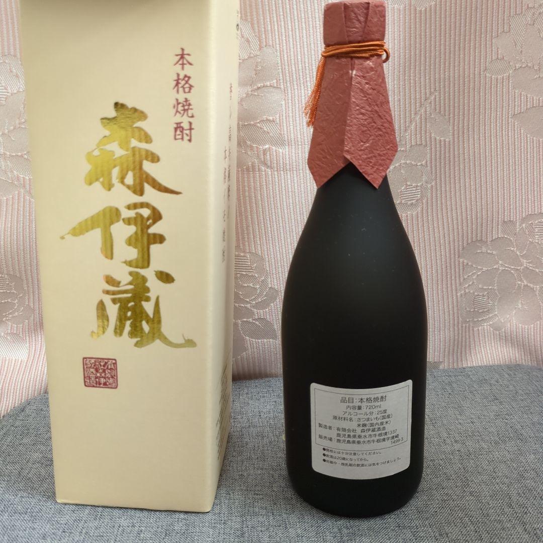 森伊蔵　金ラベル　焼酎 720ml　化粧箱入り