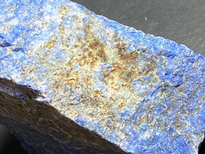 ラピスラズリ　原石　219g