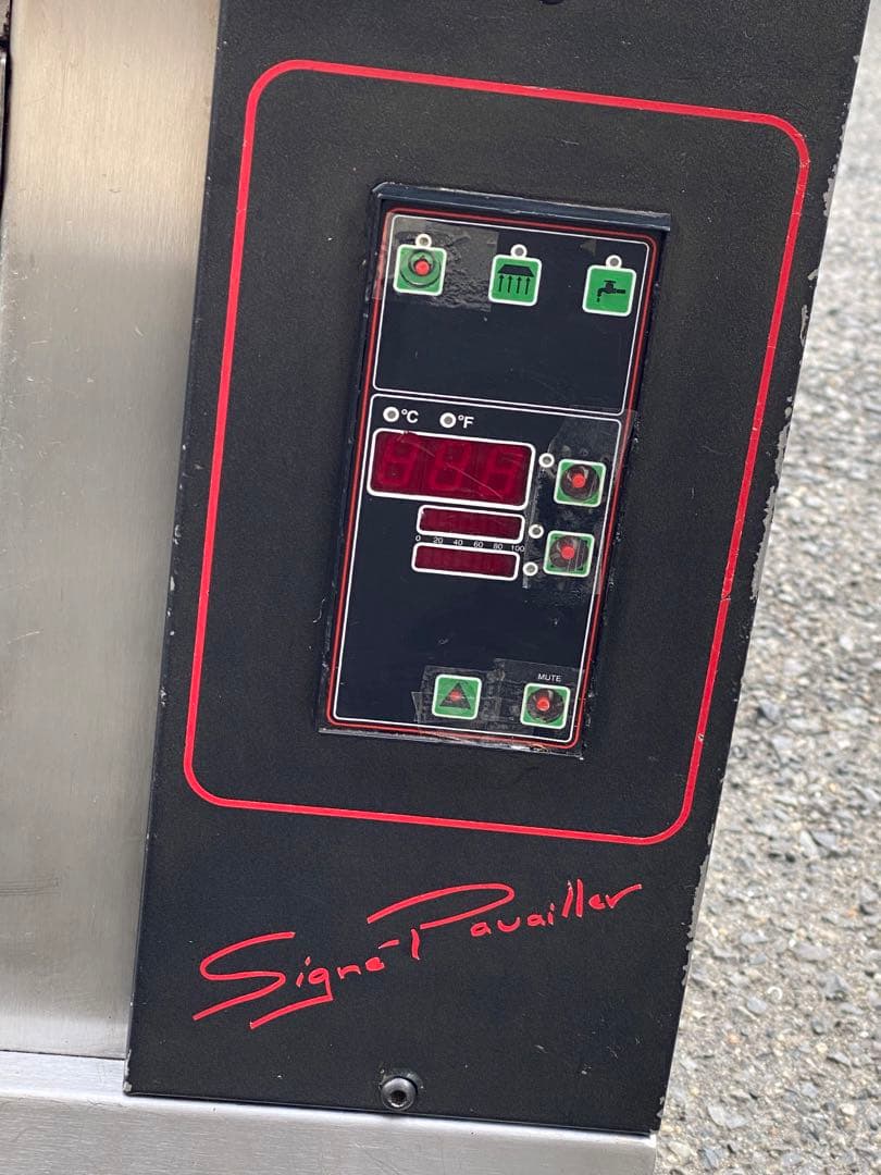 パバイエオーブン1段　架台付き