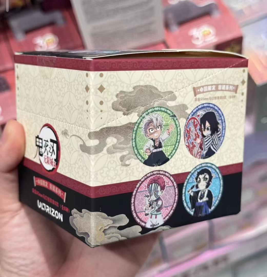 鬼滅の刃 中国限定グッズ 缶バッジド B ver. BOX(8個入り)