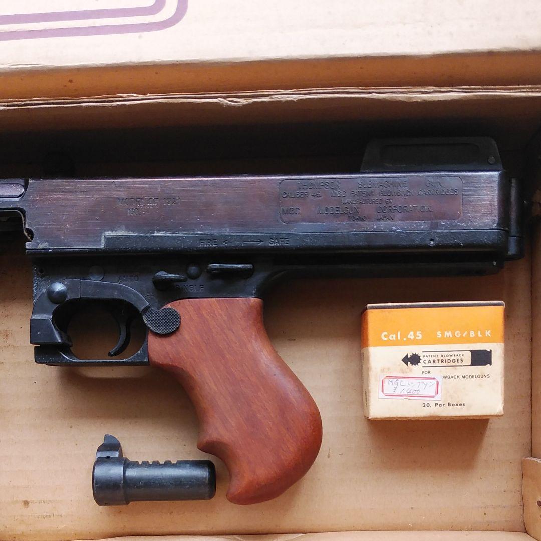 MGC トンプソン M-1921 THOMPSON 　SMG刻印　05・79刻印