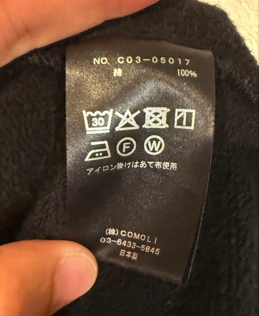 COMOLI コモリ コットン裏毛 パーカ 25AW サイズ2
