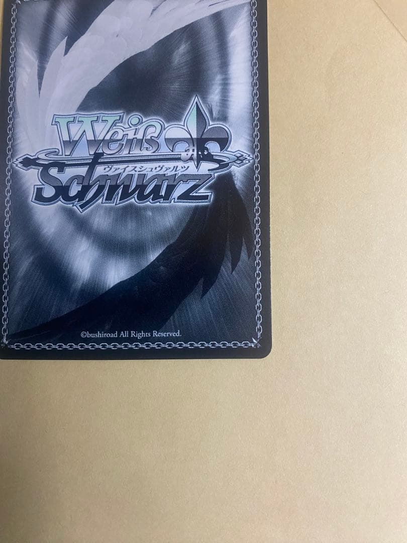 ヴァイス 蓮ノ空 Dream Believers 大沢瑠璃乃 SEC