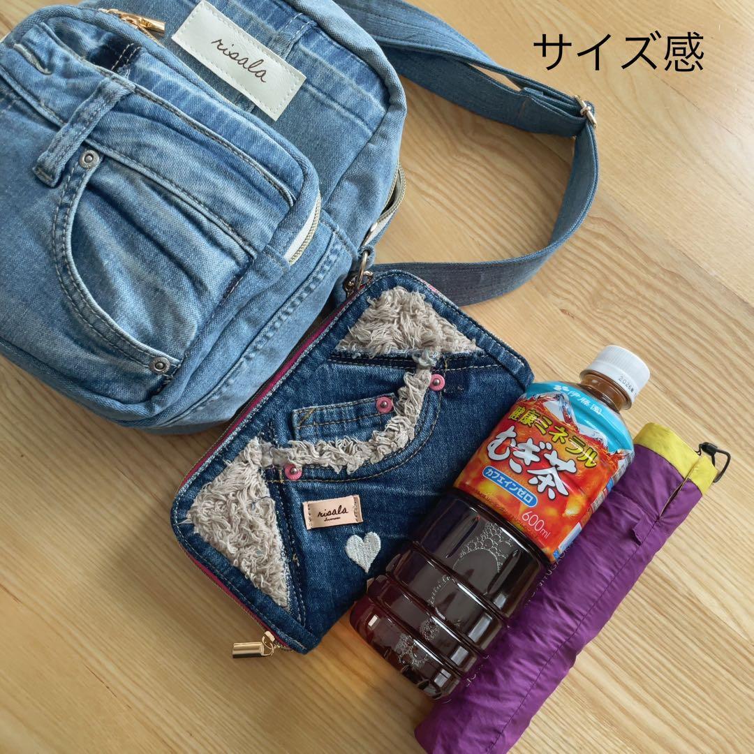 デニムリメイク ショルダーバッグ
